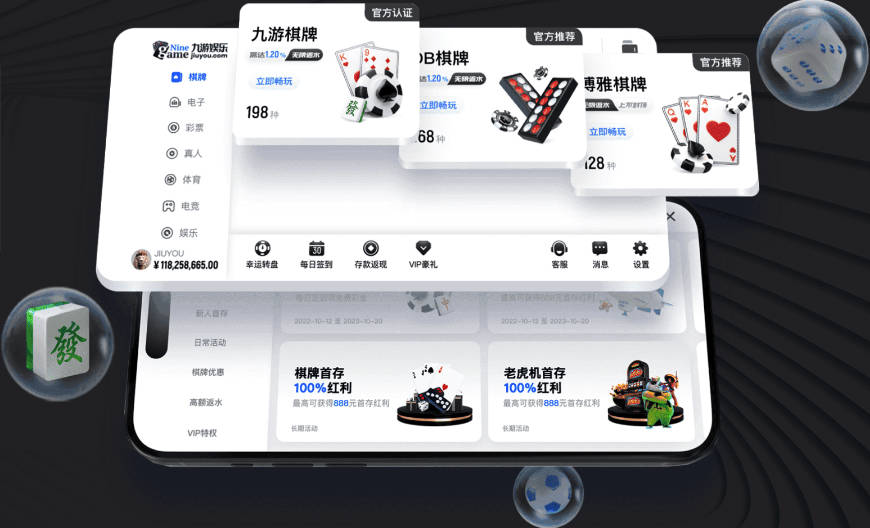 于海：日本队丢球后换人、战术调整及时，算是一支世界强队了