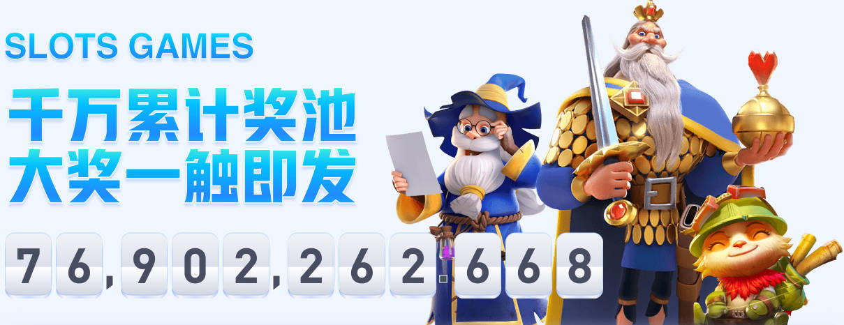 萨默维尔：范尼在射门方面给了我很多建议，我承诺进球后向他道谢