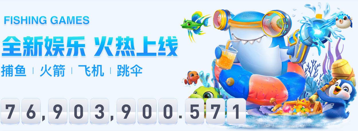 1.5亿双枪再度连线！伊萨克前场断球，约克雷斯劲射破门斩获首球