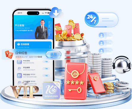 萨默维尔：范尼在射门方面给了我很多建议，我承诺进球后向他道谢