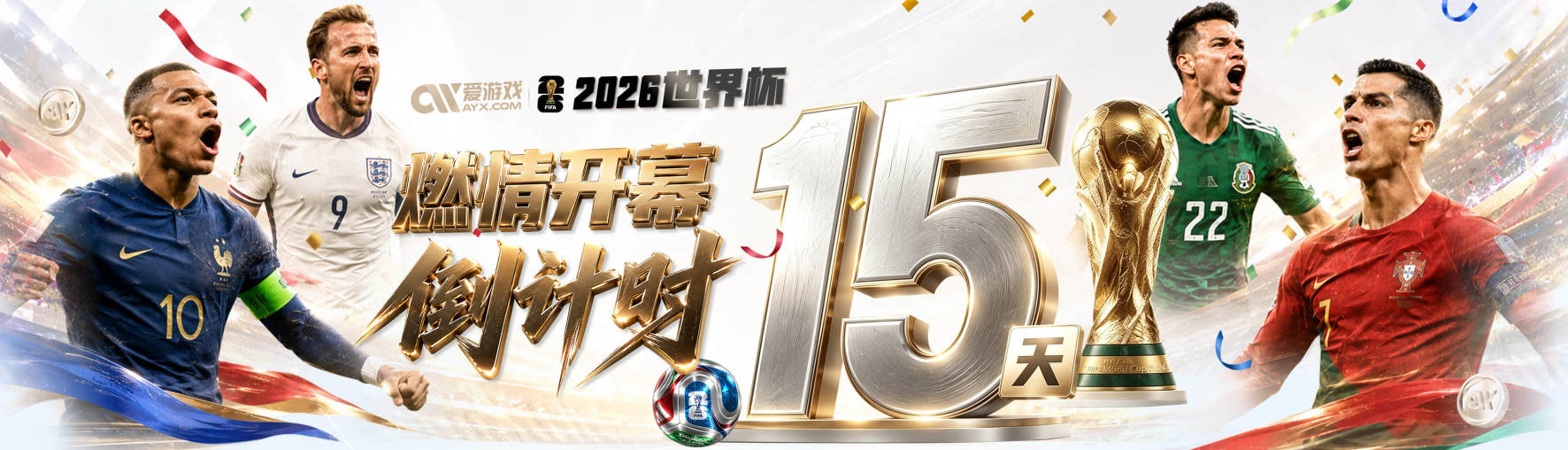冷知识！隆戈：阿亚里的女儿几天前刚出生，他的女友是库卢的妹妹